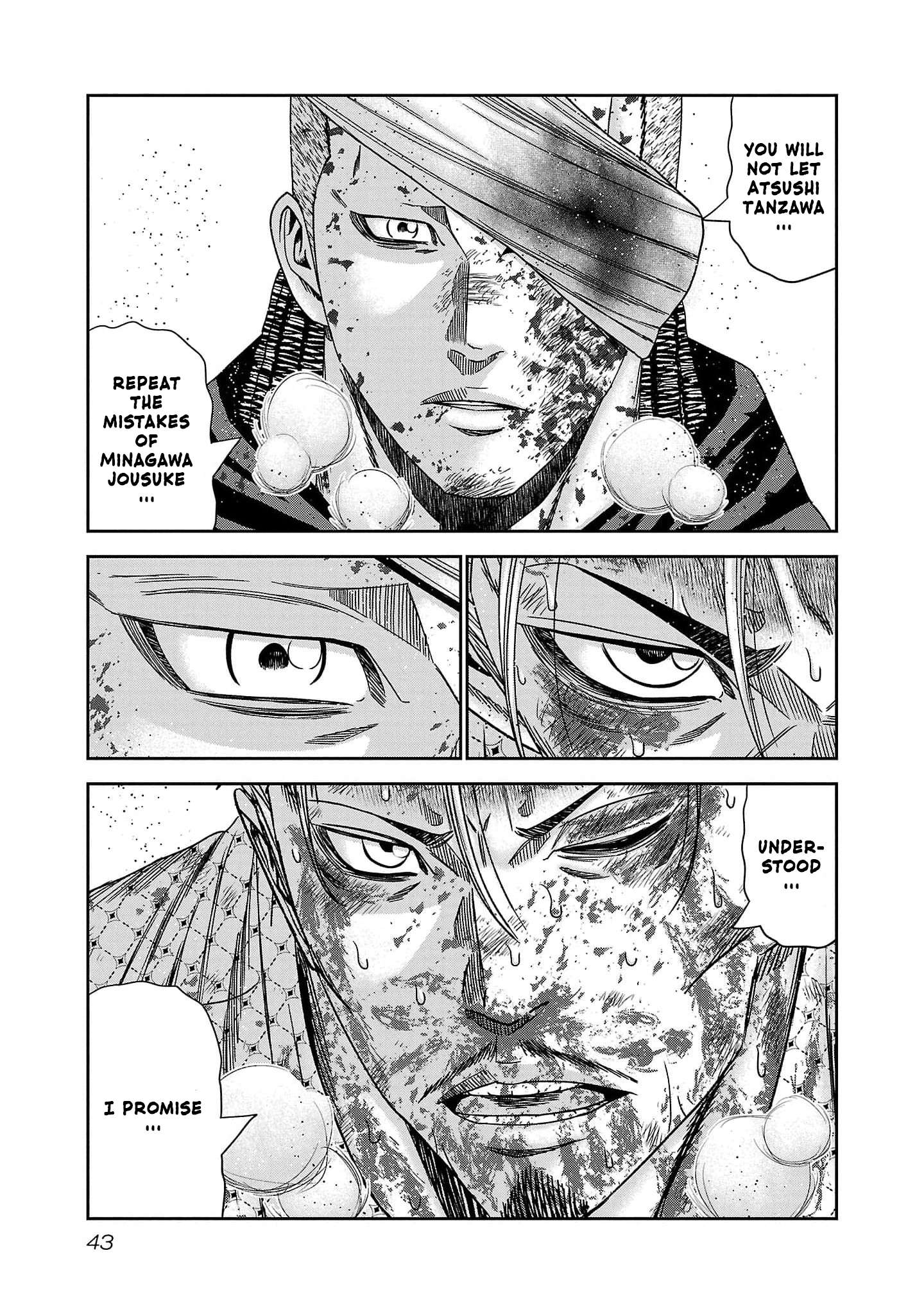 Out (Makoto Mizuta) Chapter 228 18
